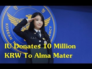 Moon Lovers :  Actress IU Donates 10 Million KRW To Alma Mater