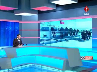 حجز ما يزيد عن 31 كيلوغرام من الكوكايين بقيمة 14 مليار