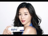 Lee Min Ho, Jun Ji Hyun Make It to the Top in Brand Reputation Chart