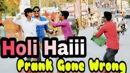 HOLI Prank 2017 | Holi Hai Prank | Holi In India | Prank Gone Wrong