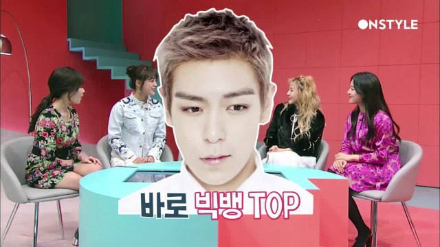 [선공개] 이하늬, 산다라박 두여자와 키스한 행운의 그 남자 빅뱅 탑?