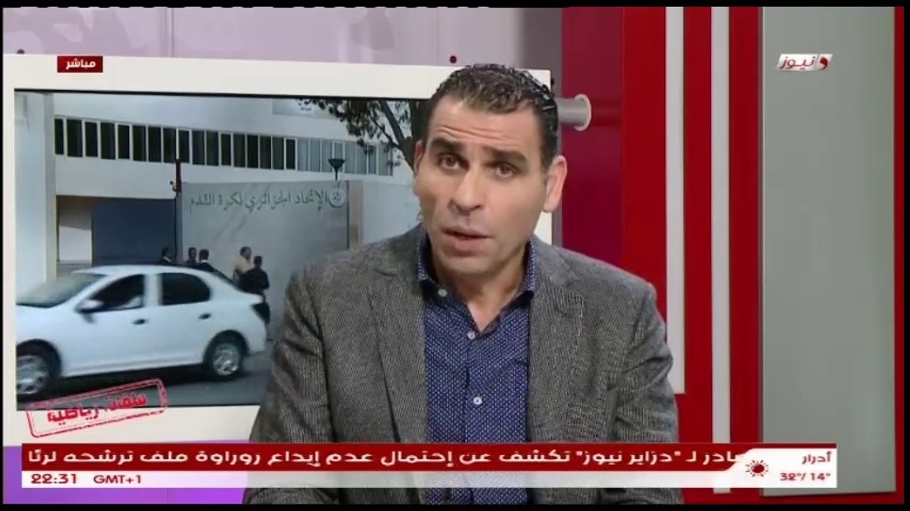 Zetchi expose son programme sur Dzaïr News