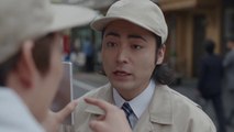 【山田孝之 CM】ジョージア Coke ON 「知らない男」篇 15秒 GEORGIA TVCF