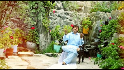 Pashto New Songs 2017 Younus Jelani - Baran