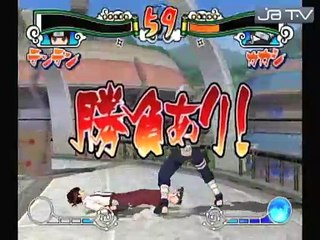 JATV extraits de combats naruto EX wii