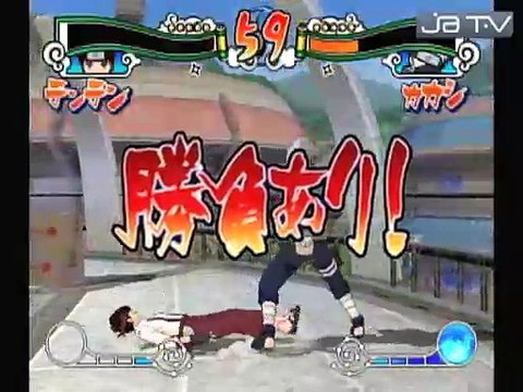 JATV extraits de combats naruto EX wii
