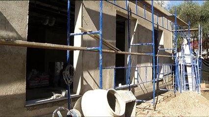 Rama - Spitali Traumes