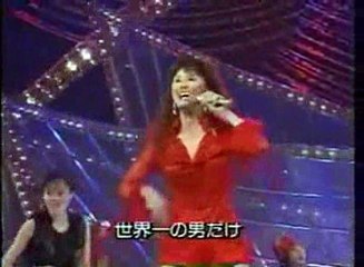 狙いうち ・・山本リンダ