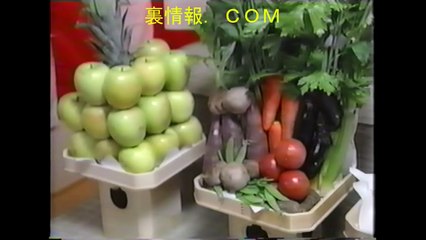 ⑥住吉会住吉一家日野六代目親子盃ヤクザ極道暴力団