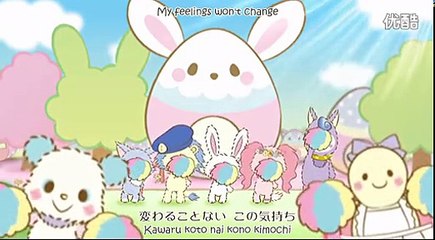 Stay The Same - Mai Kuraki (translation)