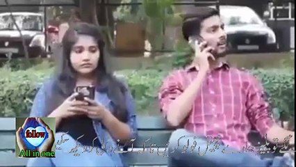 اس لڑکےکے کام دیکھو لڑکی کے ساتھ بیٹھ کر آئی فون 7 کہ کر لڑکی سے نمبر لیا وہ کیسے