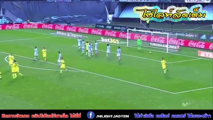 ลาลีกา-เซลต้า บีโก้ พบ บียาร์เรอัล 0 - 1