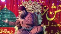khak mujh mein kamal rakha hai-Alhaj Owais Raza Qadri New Mehfil e Naat 2017