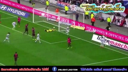 ลีกเอิง-โอลิมปิกลียง พบ ตูลูส 4 - 0