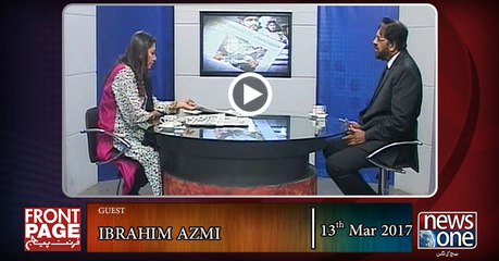 Front Page | 13-March-2017