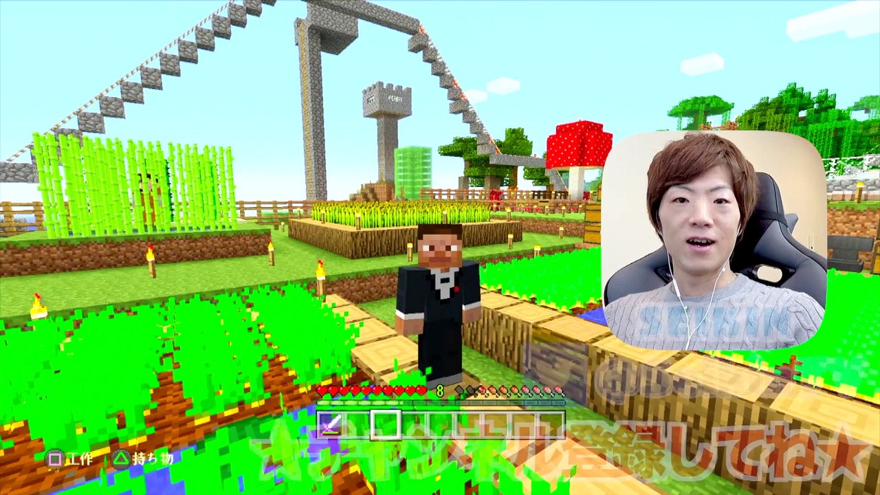 マインクラフト Part94 ついに帯電クリーパー出現 クリーパーの頭を手に入れるぞ セイキン夫婦のマイクラ セイキンゲームズ Video Dailymotion