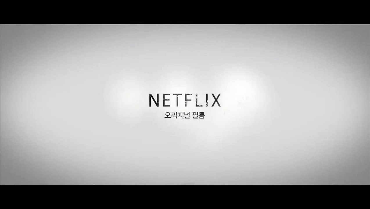 OKJA Trailer (2017) Tilda Swinton Netflix Korean Sci Fi Movie HD