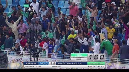 PSL 2017 Match 15- Karachi Kings vs Quetta Gladiators - Pepsi Catch A Crore Winner