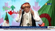 الشيخ النوي من مستغانم يفضح التأمينات و يقصف السلطات المحلية..هابطين