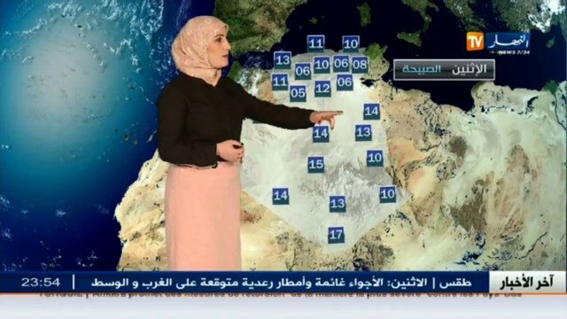 جديد أحوال الطقس إضطراب جوي.. لصبيحة وظهيرة الإثنين 13 مارس 2017