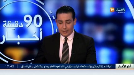 معسكر  توسعة قاعة العلاج بعين فارس في إنتظار إستكمال النقائص المتعلقة بالعتاد