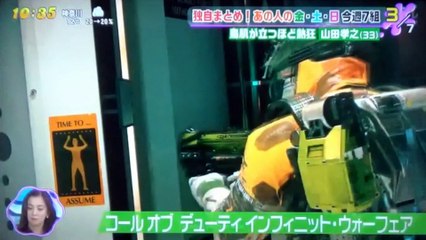 山田孝之　　鳥肌もの　　　　170313