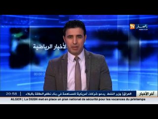 أكد رئيس نادي برادو  نور الدين زطشي  على انه لا ينوي تصفية حسابات مع اطراف معينة