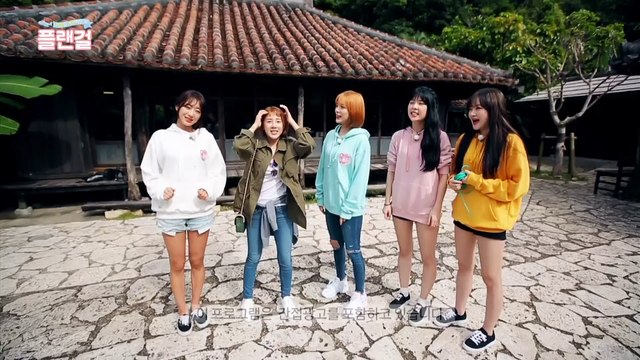 [18화]나인뮤지스 금조 이상형은 빅뱅 태양 │플랜걸