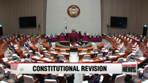 Special parliamentary committee on constitutional revision meets
