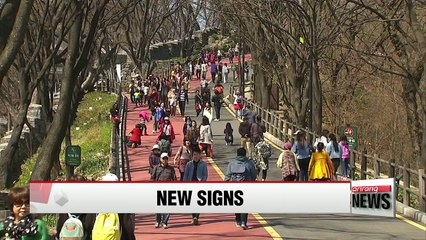 Seoul to display tourist signs in six Southeast Asian languages