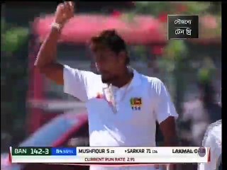 'গল টেস্টে হারের জন্য দায়ী ব্যাটিং ব্যর্থতা'