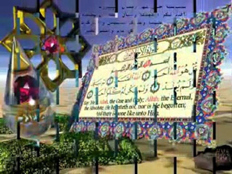 فيس بوك