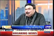 Sheikh Rasheed reveals about that person who did money laundering for Nawaz Sharif. Watch video