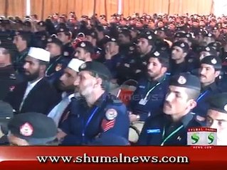 IG police KPK explain to their police officers who are real V VIP. Watch Video