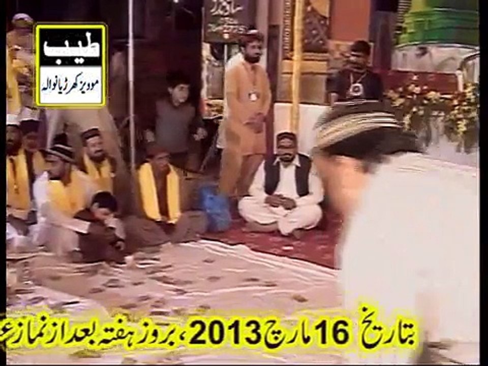Arabic Naat by Qasim Hassan 16 March 2016 at Jarawala -