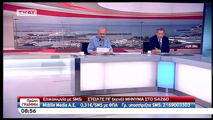 «Το 20% του πληθυσμού μπορεί να σηκώσει μεγαλύτερα βάρη», λέει ο Κατρούγκαλος