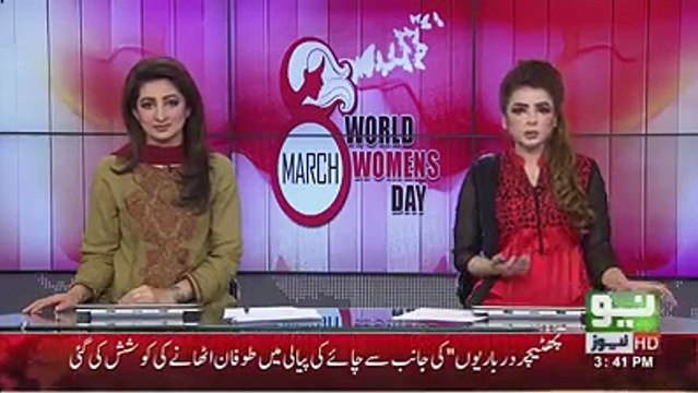 Positive package regarding women day onaired on Neo News Multan, 8th March, 2017