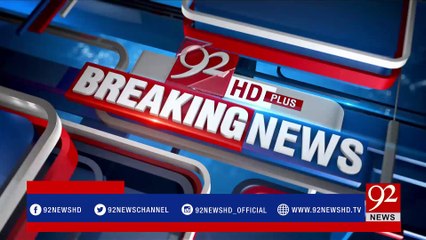 Islamabad: Siraj ul Haq Media Talk - 92NewsHDPlus