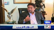 Pervez Musharraf Sharing Proudest Moment Of His Life As Army Chief