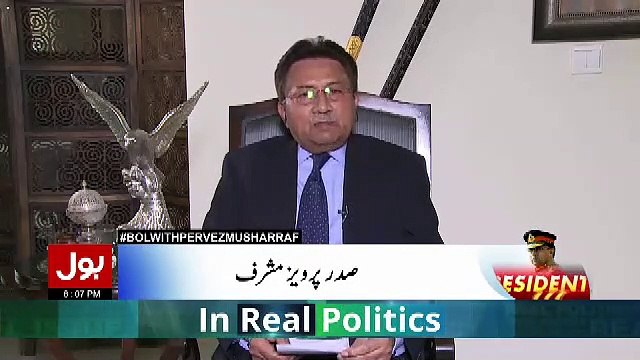 Pervez Musharraf Response To Anchors For Criticizing His Show