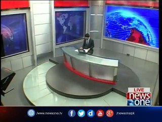 NewsONE Headlines 1PM | 13-March-2017