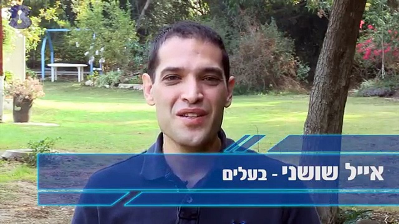 חברת הניקיון מספר אחת בישראל