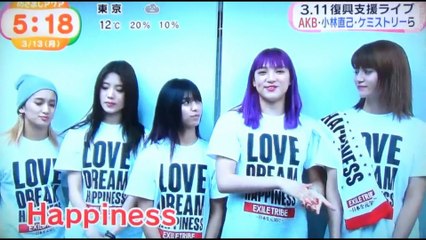 EXILE　小林直己　　Happiness　　ダンス教室　　　　170313