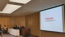 Toshiba sube con fuerza en Bolsa por la posible venta de otra de sus ramas