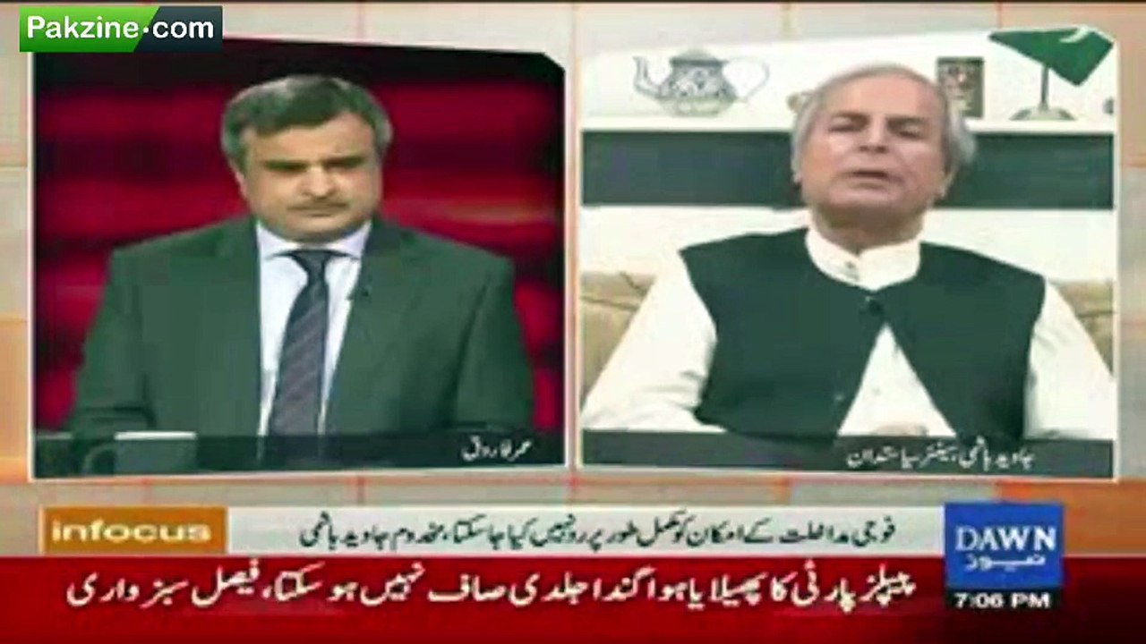 Javed Hashmi reveals that 14 MNAs of PTI were ready to join him