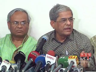 'দেশবিরোধী চুক্তি হলে জনগণ মেনে নেবে না'