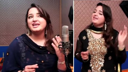 Pashto New HD Song 2017 Reshma Khan New HD Songs 2017 Zalima Wale Me Sanam Na Shwe