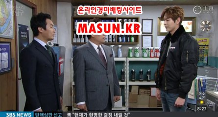 광명경륜 , 코리아레이스 《《 MaSUN 쩜 KR 》》 사설경정