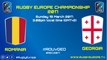 ROMANIA / GEORGIA - RUGBY EUROPE CHAMPIONSHIP 2017