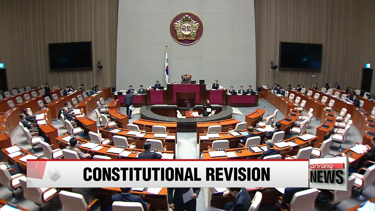 Special parliamentary committee on constitutional revision meets